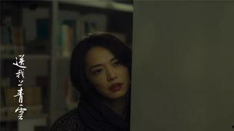 国产性视频电影在线观看  第3张