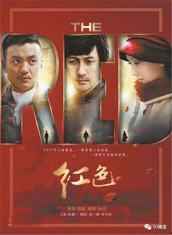电视剧视频国产,探寻本土影视的精彩瞬间  第3张