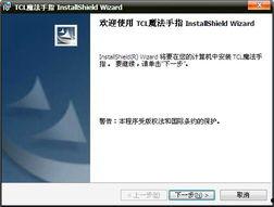 国产教学 魔力手指视频,国产教学视频揭秘高效手指技巧  第2张