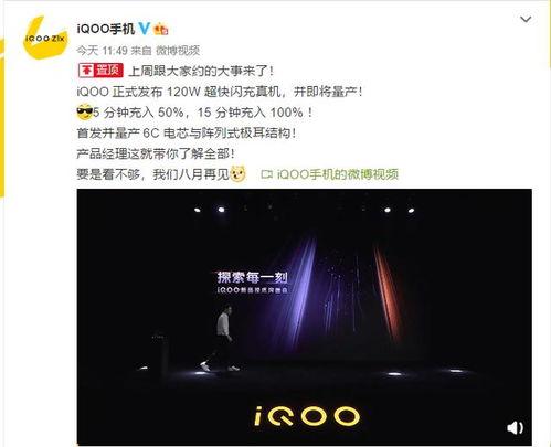 国产w免费视频在线观看,在线观看新体验  第2张