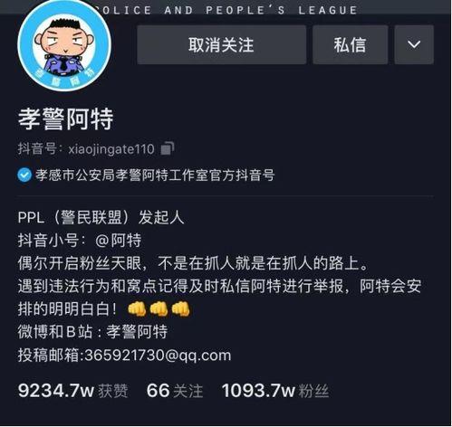 国产w免费视频在线观看,在线观看新体验  第3张