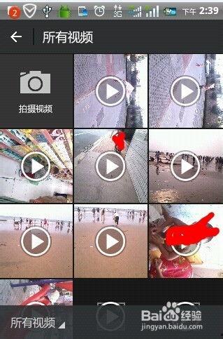 如何找国产小视频