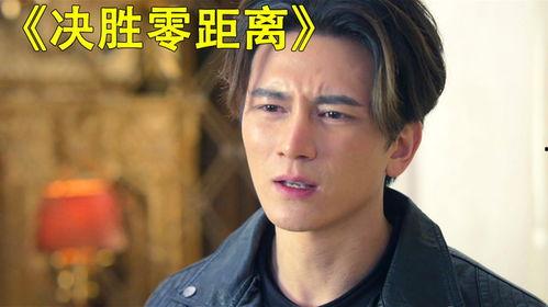 国产剧亮点片段大全视频 第1张 国产剧亮点片段大全视频 第1张