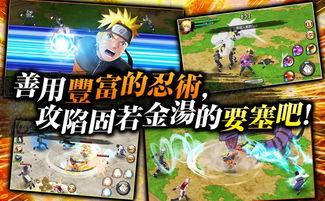 国产版忍者花园游戏视频,国产动作冒险游戏的视觉盛宴