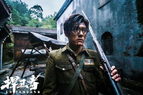国产战争电影真实视频,国产战争电影真实影像再现  第3张