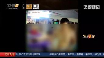 青青国产视频偷拍免费视,免费视背后的真相  第2张