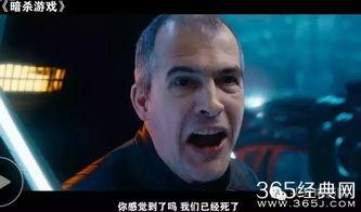 国产盗拍在线视频观看  第2张