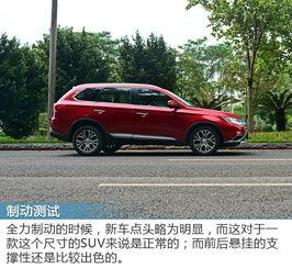 所有国产车性能测试视频,揭秘国产车实力与魅力  第3张