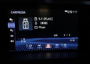 国产h视频高清,视觉盛宴，尽享视听新体验  第3张